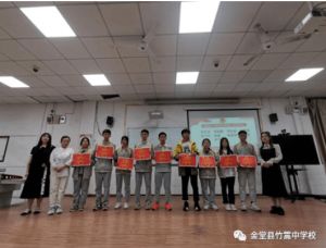 2023年金堂縣竹篙中學(xué)校宿舍條件_師資隊(duì)伍