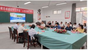 2023年四川省綿陽第一中學教學質(zhì)量怎么樣_辦學理念
