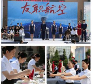 2023年友愛職校就業(yè)有保障嗎_教學(xué)設(shè)施