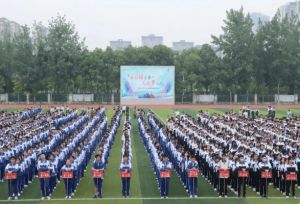 2023年成都郫都一中有高中部嗎_辦學(xué)規(guī)模
