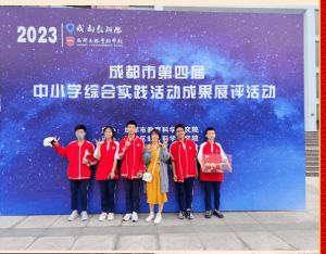 2023年蒲江縣壽安中學教學成果_助學金政策