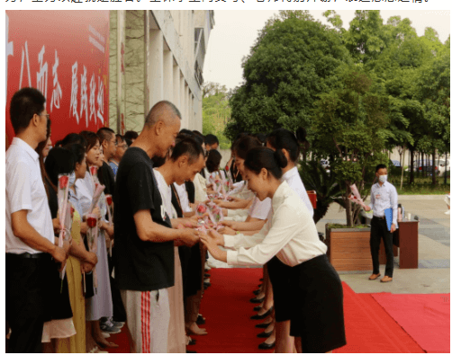 成都市工程職業(yè)技術學校