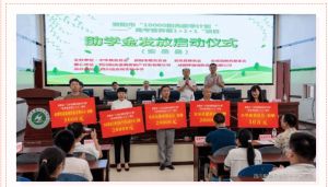 2023年安岳實(shí)驗(yàn)中學(xué)升學(xué)率_師資力量