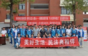 2023年四川省成都市新都一中班型最新設(shè)置_是國(guó)重還是省重