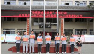 2023年淮口中學(xué)中考收分線_辦學(xué)規(guī)模