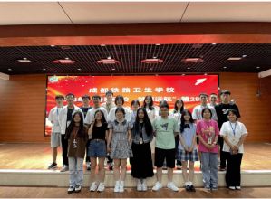 成都鐵路衛(wèi)生學(xué)校地址在哪里_畢業(yè)率怎么樣