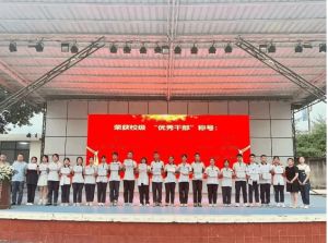 2023年四川省崇州市懷遠(yuǎn)中學(xué)高考成績排名_教學(xué)設(shè)施