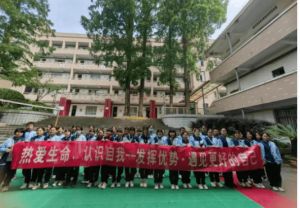 龍泉二中高中部在龍泉排第幾_教學(xué)設(shè)施
