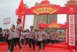 2023年四川省金堂中學(xué)招生規(guī)則_報(bào)名要求