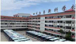 2023年仁壽新科高中錄取分?jǐn)?shù)線_師資力量