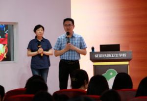 2023年成都鐵路衛(wèi)生學(xué)校助學(xué)政策_(dá)地址在哪里