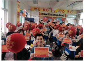 2023年綿陽(yáng)高新區(qū)實(shí)驗(yàn)中學(xué)升學(xué)率_辦學(xué)效益