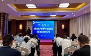 2023年四川鍋爐高級技工學校助學政策_食宿環(huán)境