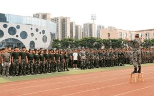 2023年天府新區(qū)信息職業(yè)學院教學設(shè)施_師資力量