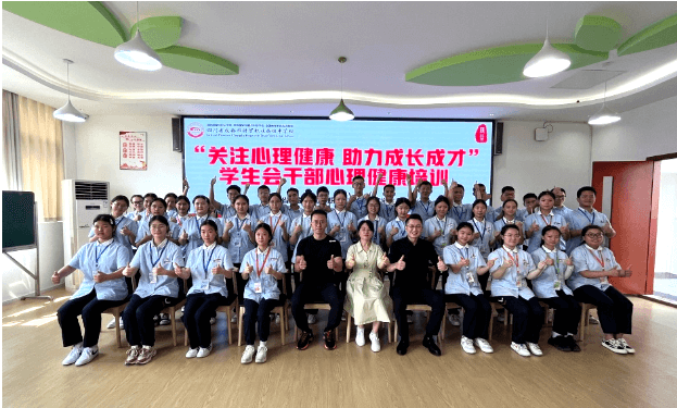 成都市財(cái)貿(mào)職業(yè)高級(jí)中學(xué)