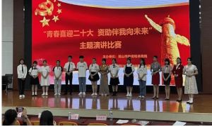 2023年四川天府新區(qū)航空旅游職業(yè)學(xué)院食宿條件_學(xué)院設(shè)置