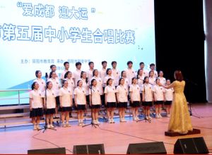 2023年簡陽市陽安中學招生計劃_是重點高中嗎