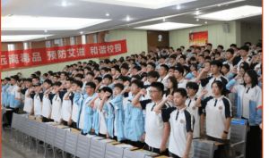 四川省綿陽(yáng)第一中學(xué)錄取分?jǐn)?shù)線(xiàn)_師資力量