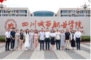 成都市現(xiàn)代職業(yè)技術(shù)學(xué)校學(xué)校特色_師資力量