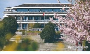 2023年四川省恩陽中學(xué)招生計(jì)劃_班型設(shè)置