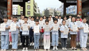 2023年眉山育英實(shí)驗(yàn)學(xué)校班型設(shè)置_管理團(tuán)隊(duì)