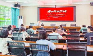 2023年攀枝花市經(jīng)貿(mào)旅游學(xué)校志愿填報(bào)_師資力量