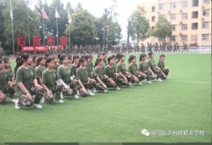 2023年德陽弘正科技職業(yè)學(xué)校開設(shè)專業(yè)_辦學(xué)特色