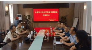 2023年四川省大邑中學(xué)師資力量_高考成績(jī)
