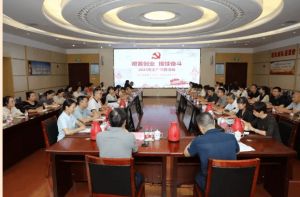 2023年成都佳興外國(guó)語(yǔ)學(xué)校收費(fèi)_管理模式