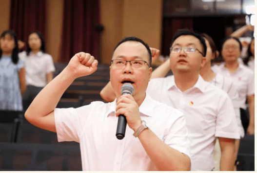 樹德中學(xué)博瑞實(shí)驗(yàn)學(xué)校