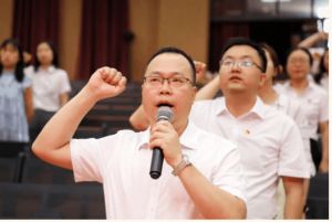 2023年成都市郫都區(qū)博瑞實驗學(xué)校師資力量_招生計劃