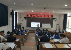 2023年廣元市樹人中學(xué)師資力量_招生計(jì)劃