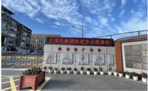 2023年廣元市樹人中學(xué)校園環(huán)境_教學(xué)質(zhì)量