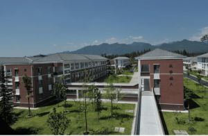 2023年都江堰市青城山高級中學(xué)錄取分?jǐn)?shù)_分班
