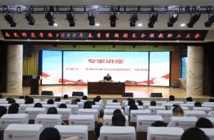 2023年四川省南充師范學(xué)校招生專業(yè)_學(xué)習(xí)方式