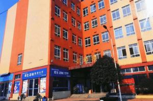 2023年四川省經(jīng)濟管理學(xué)校資質(zhì)_地理位置