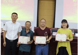 四川省金堂縣職業(yè)高級(jí)中學(xué)實(shí)訓(xùn)設(shè)施_招生計(jì)劃