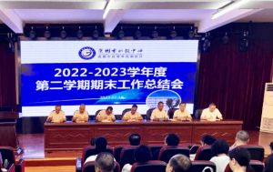 崇州市職教中心2023年師資力量_專業(yè)介紹