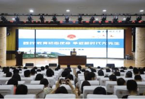 2023年四川省南充師范學(xué)校宿舍條件_食堂環(huán)境