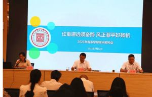2023年四川天府新區(qū)職業(yè)學(xué)校班型設(shè)置_師資力量
