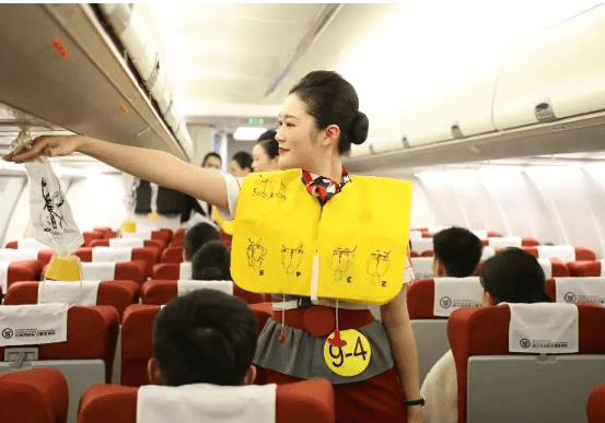 成都航空旅游職業(yè)學校