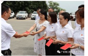 2023年廣安理工職業(yè)技術(shù)學(xué)校開(kāi)設(shè)專(zhuān)業(yè)_就業(yè)