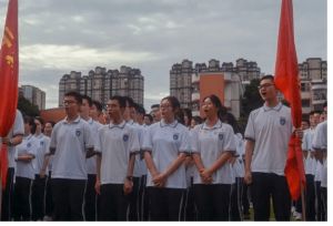 四川省大邑中學(xué)2023班型設(shè)置_中考分?jǐn)?shù)線