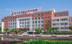 四川航天職業(yè)技術(shù)學(xué)院招生計(jì)劃_就業(yè)率