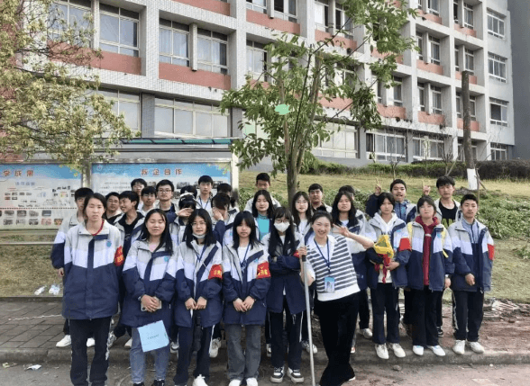 自貢職業(yè)技術學校