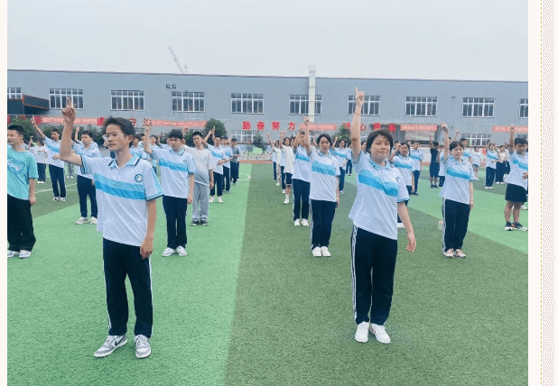 四川科華高級技工學(xué)校