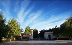 2023年四川省雙流中學(xué)申請(qǐng)基本條件_招生計(jì)劃