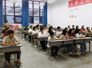2023年四川科華高級(jí)技工學(xué)校專業(yè)就業(yè)方向_報(bào)名條件