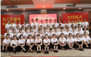 四川省高縣職業(yè)技術學校開設專業(yè)_學生數(shù)量