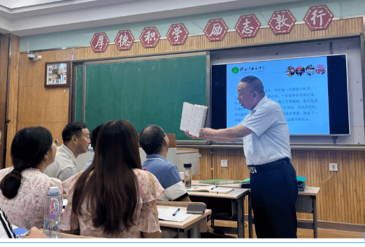 四川省綿陽(yáng)第一中學(xué)